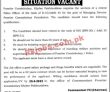 Fc Jobs 2022 | Frontier Constabulary Headquarters Announced Latest Recruitments