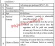 Fc Jobs 2022 | Frontier Corps Inspector General Office Headquarters
