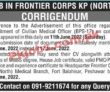 Fc Jobs 2022 | Frontier Corps North Headquarters Announced Latest