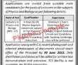 Fc Jobs 2022 | Frontier Scouts Cadet College Head Office
