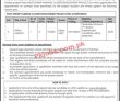 Fdb Jobs 2022 | Fisheries Development Board Fdb Head Office