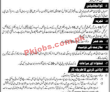 FESCO Electric Supply Company Limited PK Jobs 2021