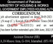 Fgeha Jobs 2022 | Federal Government Employees Housing Authority Fgeha