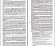 Fpsc Federal Public Service Commission Head Office Announced Latest Recruitments