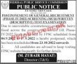 Fpsc Jobs 2022 | Federal Public Service Commission Fpsc Head