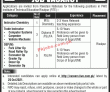 Fwo Pk Jobs 2021 | Frontier Works Organization Announced Management