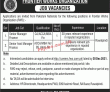 Fwo Pk Jobs 2021 | Frontier Works Organization Fwo Headquarters