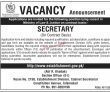 Federal Establishment Division Management PK Jobs 2021