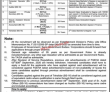Federal Government Employees Housing Authority (FGEHA) Management PK Jobs 2021