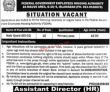 Federal Government Employees Housing Authority (FGEHA) PK Jobs 2021