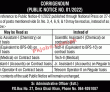 Federal Jobs 2022 | Federal Public Sector Organization Headquarters Announced