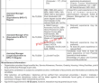 Federal Pk Jobs 2021 | Federal Public Sector Organization Management