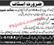 Federation Of Employees Cooperative Housing Society Headquarters Announced Latest Advertisement