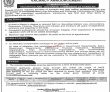 Finance Division Head Office Announced Latest Recruitments 2023