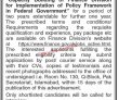 Finance Jobs 2022 | Ministry Of Finance Division Head Office