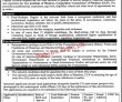 Finance Jobs 2022 | Ministry Of Finance Headquarters Announced Latest
