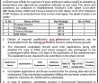 Finance Jobs 2022 | Ministry Of Finance Program Management Unit