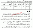 Food Authority Pk Jobs 2021 | Punjab Food Authority Department