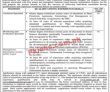 Food Department Jobs 2022 | Ministry Of National Food Security