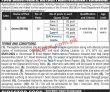 Food Department Jobs 2023 | Food Department Headquarters Announced Latest
