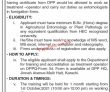 Food Security Pk Jobs 2021 | Ministry Of National Food
