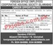 Foreign Office Jobs 2022 | Ministry Of Foreign Affairs Housing