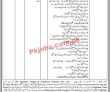 Forest Department Jobs 2022 | Forest Department Headquarters Announced Latest