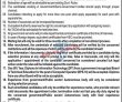 Forest Department Jobs 2022  | Forest & Wildlife Department Headquarters