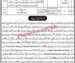 Forest Department Jobs 2023 | Forest Department Headquarters Announced Latest Recruitments