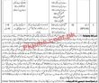 Forest Jobs 2022 | Forest Department Administrative Division Head Office