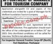 Frontier Core jobs 2023