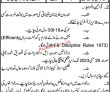Frontier Core Latest Jobs 2023