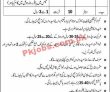 Frontier Corps Headquarter Civilian Management Pk Jobs 2021