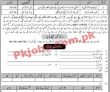 Frontier Corps Jobs 2023 | Frontier Corps Hospital Head Office