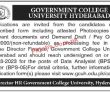 Gc University Jobs 2023 | Government College University Head Office