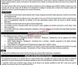 Genco Jobs 2022 | Genco Holding Company Limited Head Office