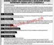 GEPCO Electric Power Company Management PK Jobs 2021