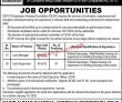 Gepco Jobs 2022 | Gepco Employees Housing Foundation Announced Management