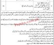Ghq Jobs 2022 | General Headquarters Ghq Announced Civilian Management