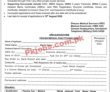 Ghq Jobs 2022 | Pakistan Army General Headquarters Ghq Announced