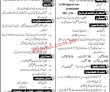 Ghq Pk Jobs 2021 | Pakistan Army General Headquarters Announced
