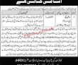 Ghrdc Jobs 2022 | Garrison Human Resource Development Center Ghrdc
