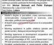 Giz Pk Jobs 2021 | Giz Pakistan Ngo Announced Latest