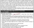GIZ Pakistan Announced Latest Advertisement PK Jobs 2021