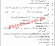 Garrison Security Forces Announced Latest Advertisement PK Jobs 2021