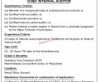General Insurance Company Announced Management Pk Jobs 2021