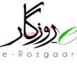 Government Announced Admissions For E Rozgaar Batch 2021