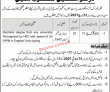 Government Food Department Management PK Jobs 2021