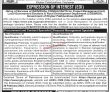 Government Jobs 2022 | Local Government Elections & Rural Development
