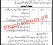 Government Special Education Center PK Jobs 2021